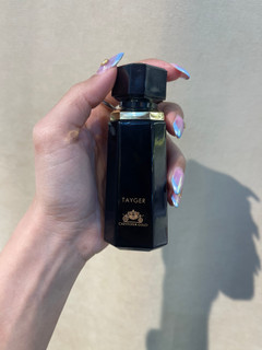 عطر بولگاری تایگر مردانه